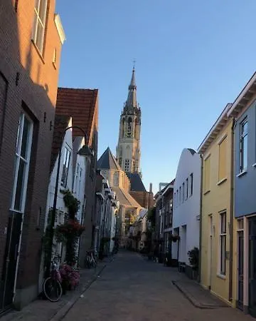 House Of Martini * Delft